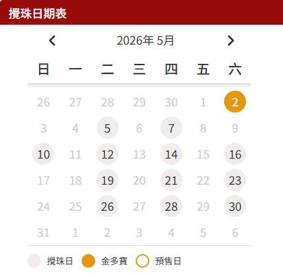 002538vc547s417ngvjn47.png